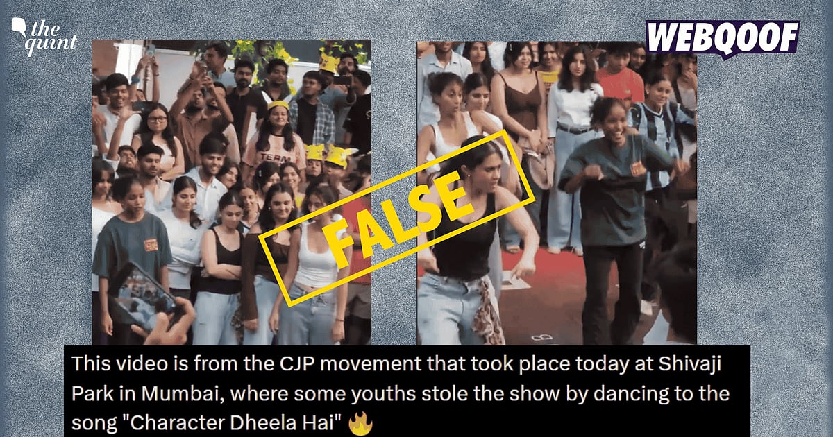 Youth Dancing Video Misrepresented as CJP Protest Footage in Mumbai