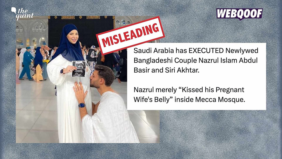 <div class="paragraphs"><p>An old photo of a couple is being falsely linked to the recent execution of a Bangladeshi man and woman in Saudi Arabia.</p></div>