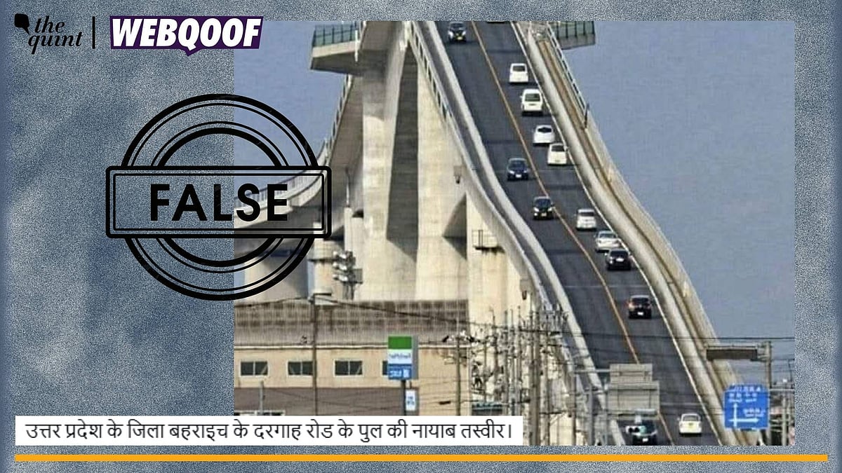 Fact-Check | Does This Image Show a Steep Bridge in Uttar Pradesh