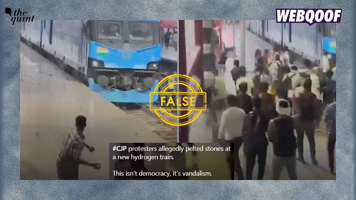फर्जी दावा: CJP प्रदर्शनकारियों द्वारा हाइड्रोजन ट्रेनों पर पत्थरबाजी का पुराना वीडियो वायरल