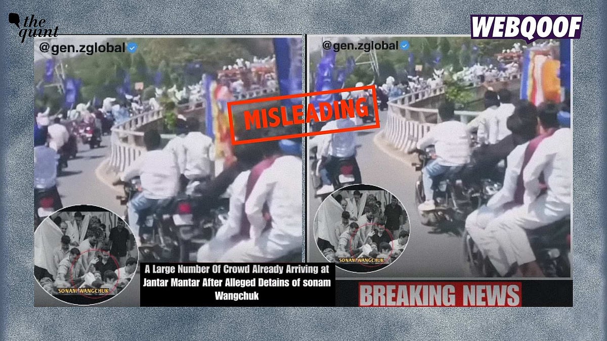 पुरानी वीडियो को जंतर-मंतर की ओर मार्च करती भीड़ बताकर भ्रामक प्रचार: क्या है सच?