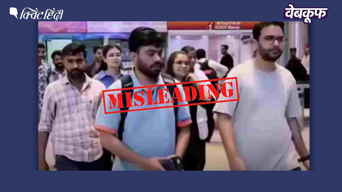 अभिजीत दीपके: अमेरिका वापसी का वायरल वीडियो फर्जी, जानें पूरी सच्चाई