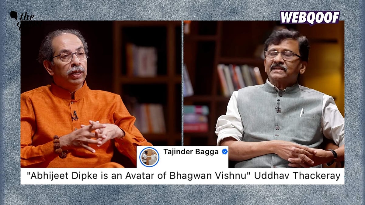 उद्धव ठाकरे ने अभिजीत दिपके को 'भगवान विष्णु का अवतार' नहीं कहा: वायरल दावे की सच्चाई
