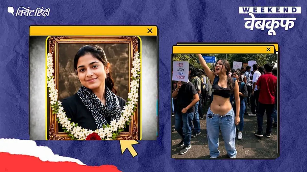 असम बाढ़, CJP, और BJP: वायरल भ्रामक दावों की पड़ताल