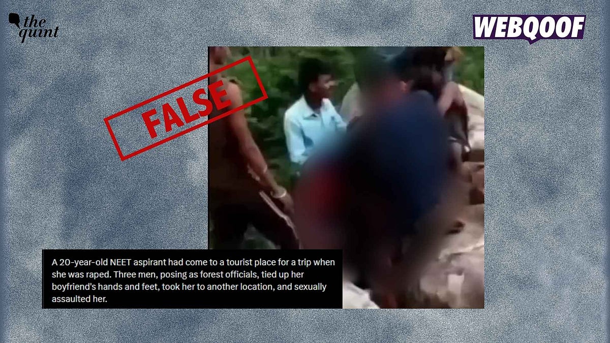 बिहार का वीडियो बिहार का बताकर वायरल, जानिए इस झूठी खबर का सच