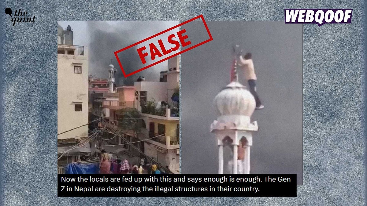 नेपाल में 'मस्जिद ध्वस्तीकरण' का दावा करने वाला वायरल वीडियो फर्जी: जानें पूरी सच्चाई