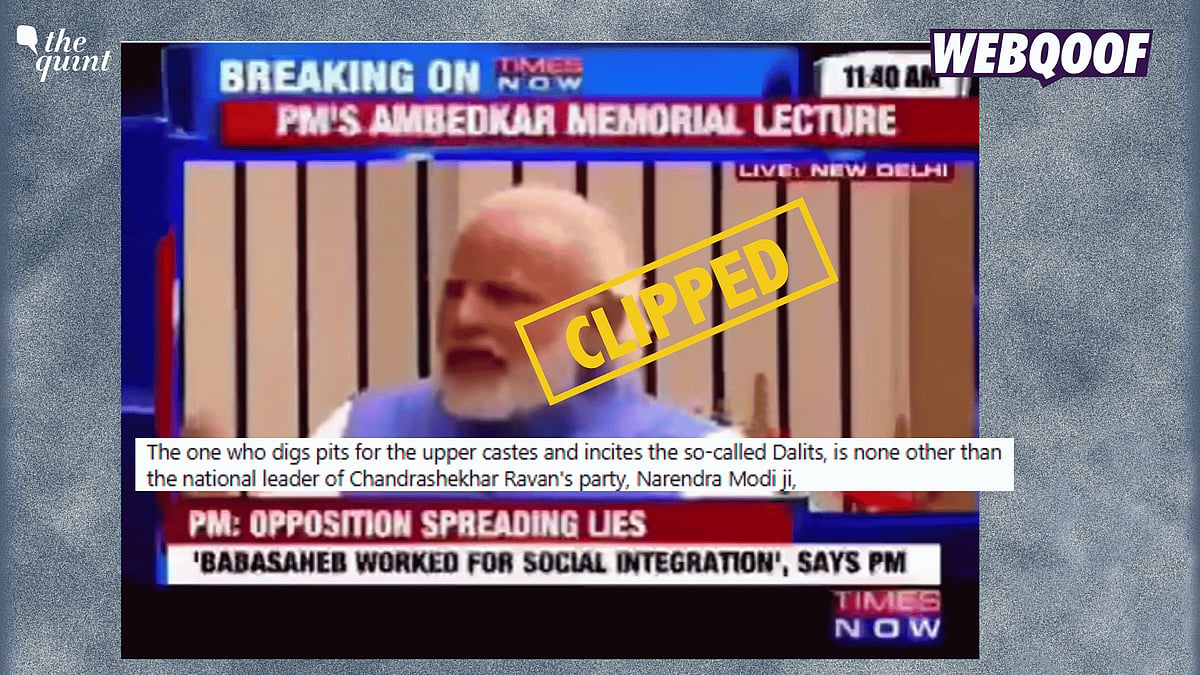 पीएम मोदी का कटा हुआ वीडियो वायरल: क्या वे सचमुच 'ऊँची जातियों' के खिलाफ बोल रहे थे? जानिए सच
