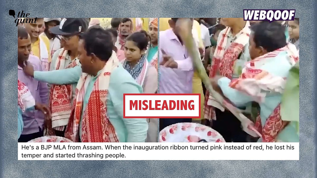 धुंधली पड़ताल: असम का पुराना वीडियो BJP MLA के नाम पर वायरल, सच्चाई की तलाश में भटके लोग