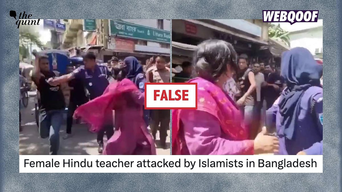 बांग्लादेश का पुराना वीडियो 'हिंदू महिला पर हमले' का बताकर फैलाया गया झूठ: वायरल दावे की सच्चाई