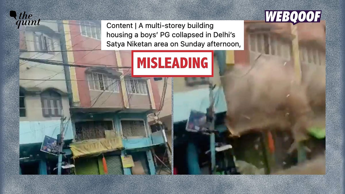 मुरादाबाद का वीडियो सत्य निकेतन इमारत ढहने की घटना बताकर गलत तरीके से साझा किया गया