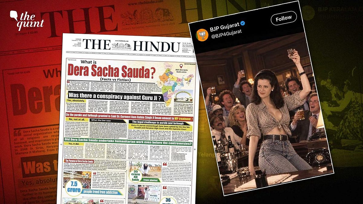 'नारी शक्ति' की कसौटी: AI तस्वीरें और राम रहीम के विज्ञापन