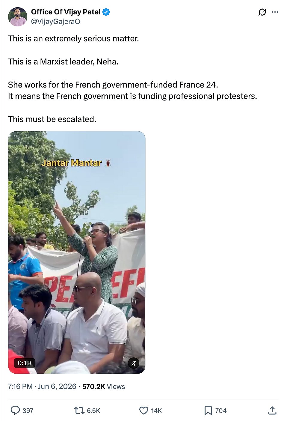 Neha Bora’s ‘French Connection’? How a Coordinated Network Shared This ...