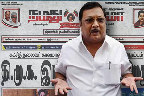 AIADMK rejoices in Alagiri’s revolt, mouthpiece gives ‘split’ verdict for DMK
