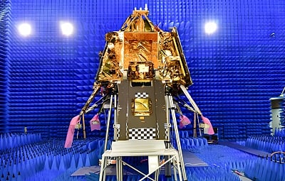 Chandrayaan 3