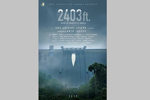 Big star cast for Jude Anthany Joseph’s ‘2403 ft’