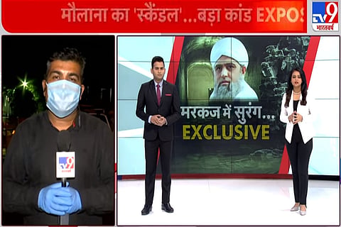TV9 Bharatvarsh aired fabricated news on Nizamuddin Markaz