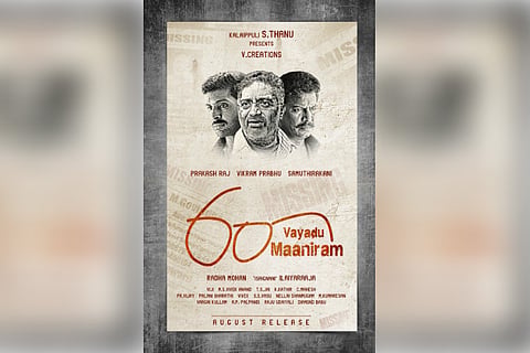 Vikram Prabhu’s '60 Vayadhu Maaniram' certified 'U'