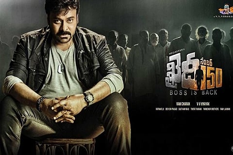 How much was Chiranjeevi’s paid, to act in 'Khaidi No 150'? 