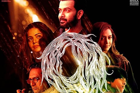 Prithviraj’s ‘9’ will release on November 16