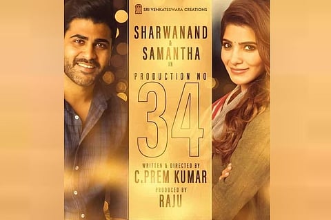 'No changes in '96' Telugu remake': Prem Kumar clarifies 
