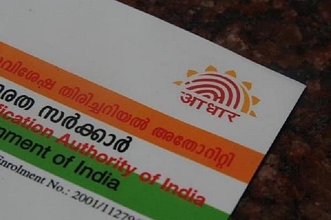 Over 17 cr PAN cards to become inoperative if not linked with Aadhaar by March 31