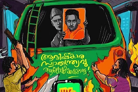 'Aabhaasam’ gets ‘A’ certificate for being anti-establishment: Director slams CBFC