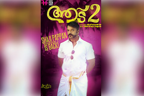 Jayasurya’s ‘Aadu 3’ in 3D?  