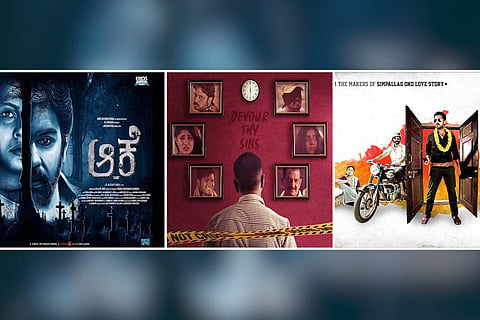 'Aake' to 'Arishadvarga': 5 Kannada neo-noir films and where you can watch them