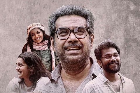 Poster from Malayalam movie Aarkkariyam 