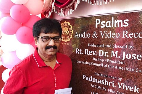 Vivek