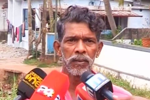 Adakka Raju
