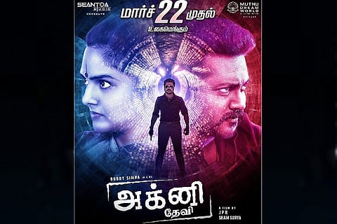 Confusion over 'Agni vs Devi' release: Bobby Simha takes director to court