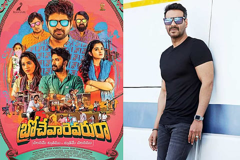 Poster of 'Brochevarevarura' and a picture of Ajay Devgn
