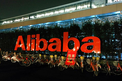 Alibaba