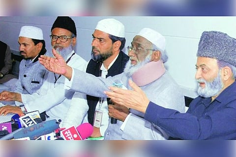 Muslim Board to decide strategy on Triple Talaq at Hyderabad meet