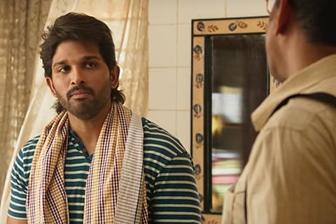 First song in 'Ala Vaikuntapuramlo' is 'Samaja Vara Gamana'