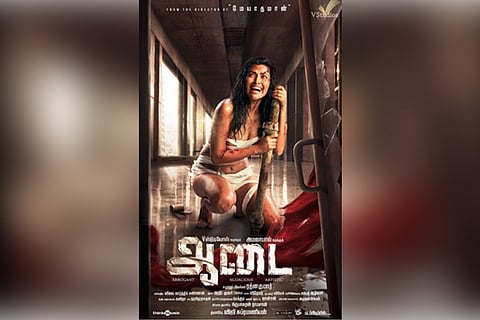 Men phoning number shown in Amala Paul's 'Aadai' teaser called out in hilarious prank