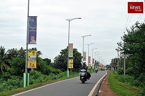 After World Bank, China-based AIIB drops $200 million loan for Amaravati