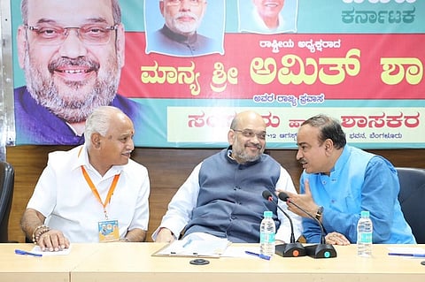 Amit Shah visits Karnataka, vows to make it Congress-free⁠⁠⁠⁠