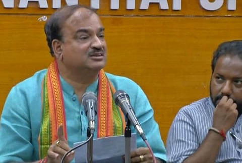 Watch: Don't change the subject, #PoMoneChandy, says BJP