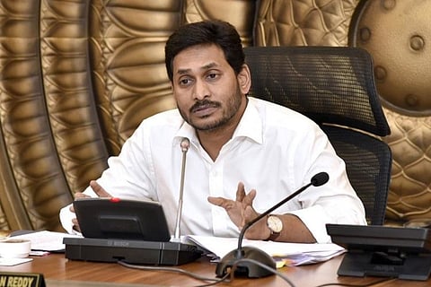 Andhra Pradesh CM Jagan Mohan Reddy 