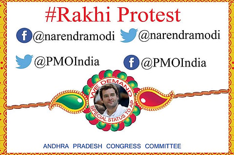 AP Congress to send digital rakhis to PM Modi asking to fulfill promises like special status