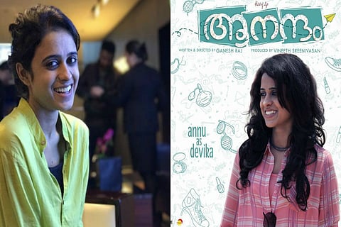 My parents don't mind me doing more films now, says Annu Antony of Aanandam fame