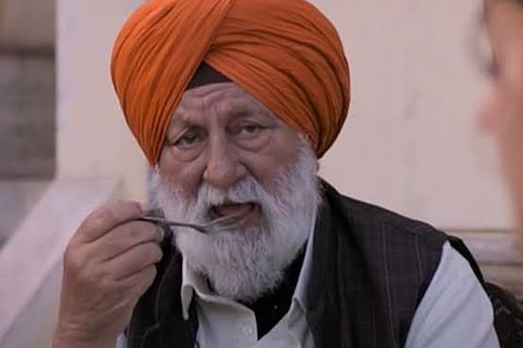Arun Bali
