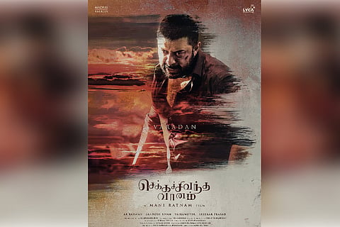 Arvind Swami's look in 'Chekka Chivantha Vaanam' out