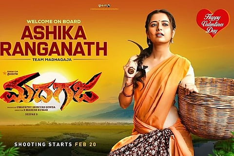 Ashika Ranganath roped in to share screen space with Sri Murali in ‘Madagaja’