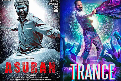 Posters of Asuran and Trance 