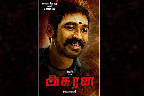 Dhanush-Vetrimaaran's next titled 'Asuran', first look poster out