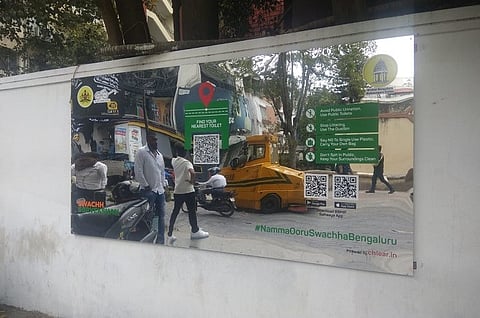 Large mirrors installed in many public places in Bengaluru to prevent public urination