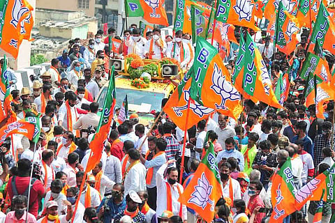 File photo of a BJP rally